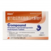 康恼灵 复方吡拉西坦脑蛋白水解物片(薄膜衣)
