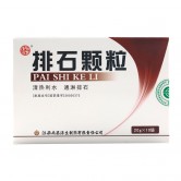 排石颗粒