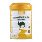 多维高钙驼奶复合蛋白粉(固体饮料)