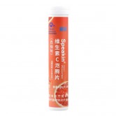 Speakin维生素C泡腾片(西柚味)