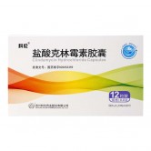 科伦 盐酸克林霉素胶囊