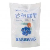 纱布绷带(精装)