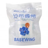 纱布绷带(精装)