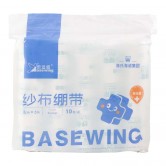 纱布绷带