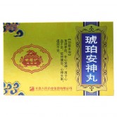 老君炉 琥珀安神丸(水丸)