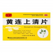 克极 黄连上清片