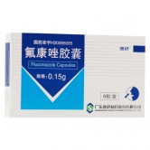逸舒 氟康唑胶囊