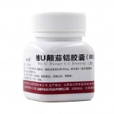 怡常 维U颠茄铝胶囊(Ⅲ)