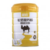 驼奶营养蛋白粉(固体饮料)