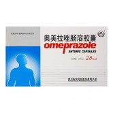 奥美拉唑肠溶胶囊(RX)