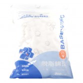 脱脂棉球