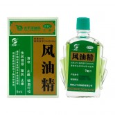 太平 风油精