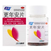 桑海 更年安片