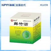 鲜竹沥(张存仁堂)