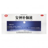 安神补脑液