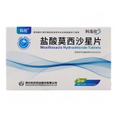 科洛欣 盐酸莫西沙星片