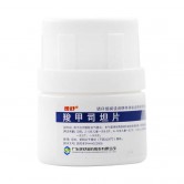 羧甲司坦片