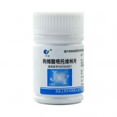 枸橼酸喷托维林片
