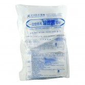 一次性使用输液器 带针