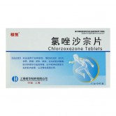 桓悦 氯唑沙宗片