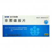 非那雄胺片
