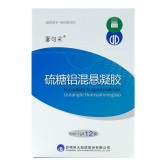 素可立 硫糖铝混悬凝胶