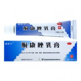 酮康唑乳膏