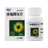 桑海 珍菊降压片
