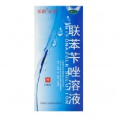 乐龄 联苯苄唑溶液