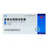 奥美拉唑肠溶胶囊(OTC)