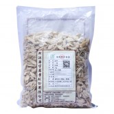 麦冬
