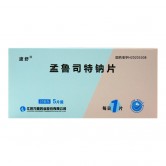 渡舒 孟鲁司特钠片