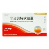 鸿济元 非诺贝特软胶囊