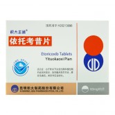 积大正通 依托考昔片(薄膜衣)