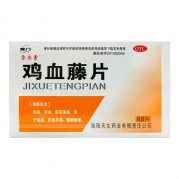 龙门/雪尔素 鸡血藤片