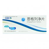 科糖恩 恩格列净片