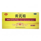 黄芪精(60)
