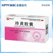 珍黄胶囊(张存仁堂)