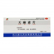 天麻素片(德辉)