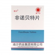 迪莎 非诺贝特片