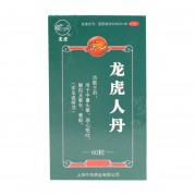 龙虎人丹