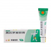 百多邦 莫匹罗星软膏