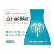 肾石通颗粒