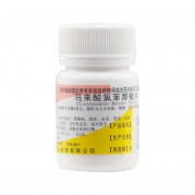 浙南 马来酸氯苯那敏片