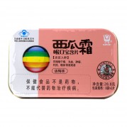 西瓜霜喉口宝含片(话梅味)