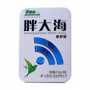 胖大海枇杷糖(铁盒)