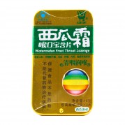 西瓜霜喉口宝含片(西瓜原味)