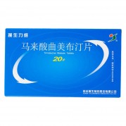 援生力维 马来酸曲美布汀片