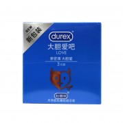 杜蕾斯 天然胶乳橡胶避孕套(LOVE大胆爱吧)