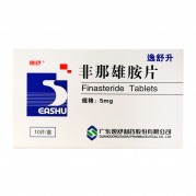 逸舒升 非那雄胺片